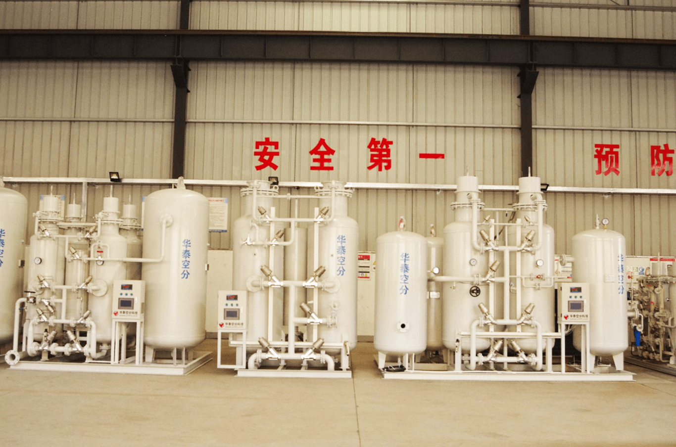 A nitrogen generator project in Guizhou has been successfully installed