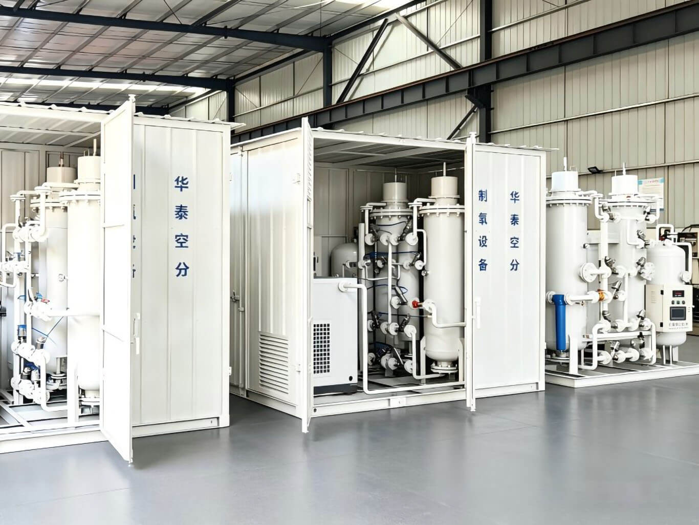 Containerized nitrogen generator for oil and gas sites