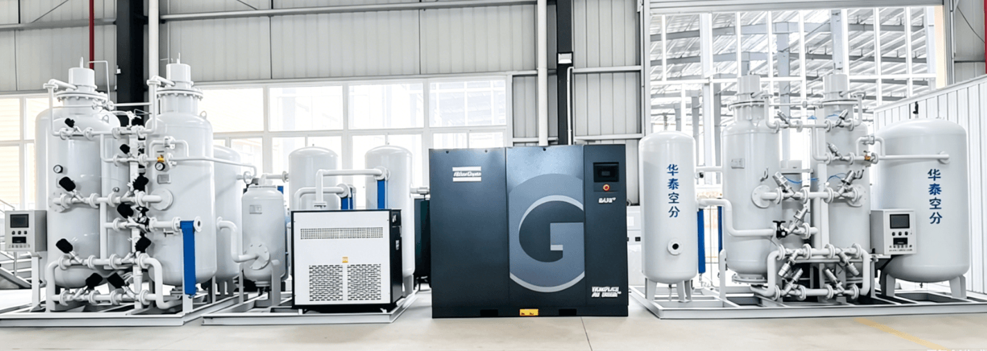 Huatai workshop showing nitrogen generator system for chemical industry application