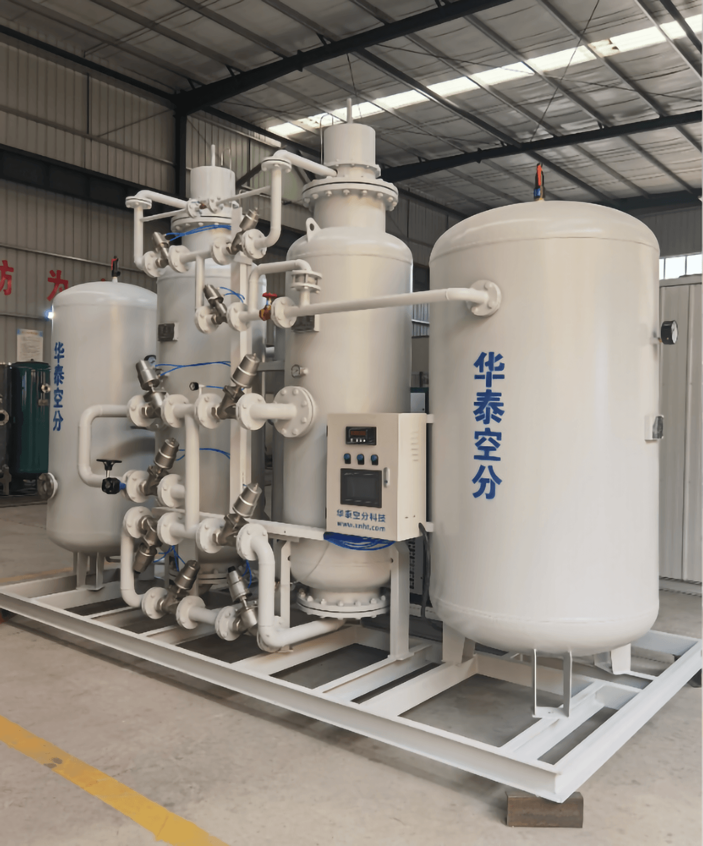 Nitrogen generator system for mining application
