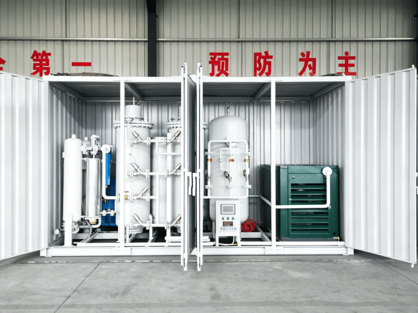 chemical containerized nitrogen generator system for chemical plant on-site gas supply
