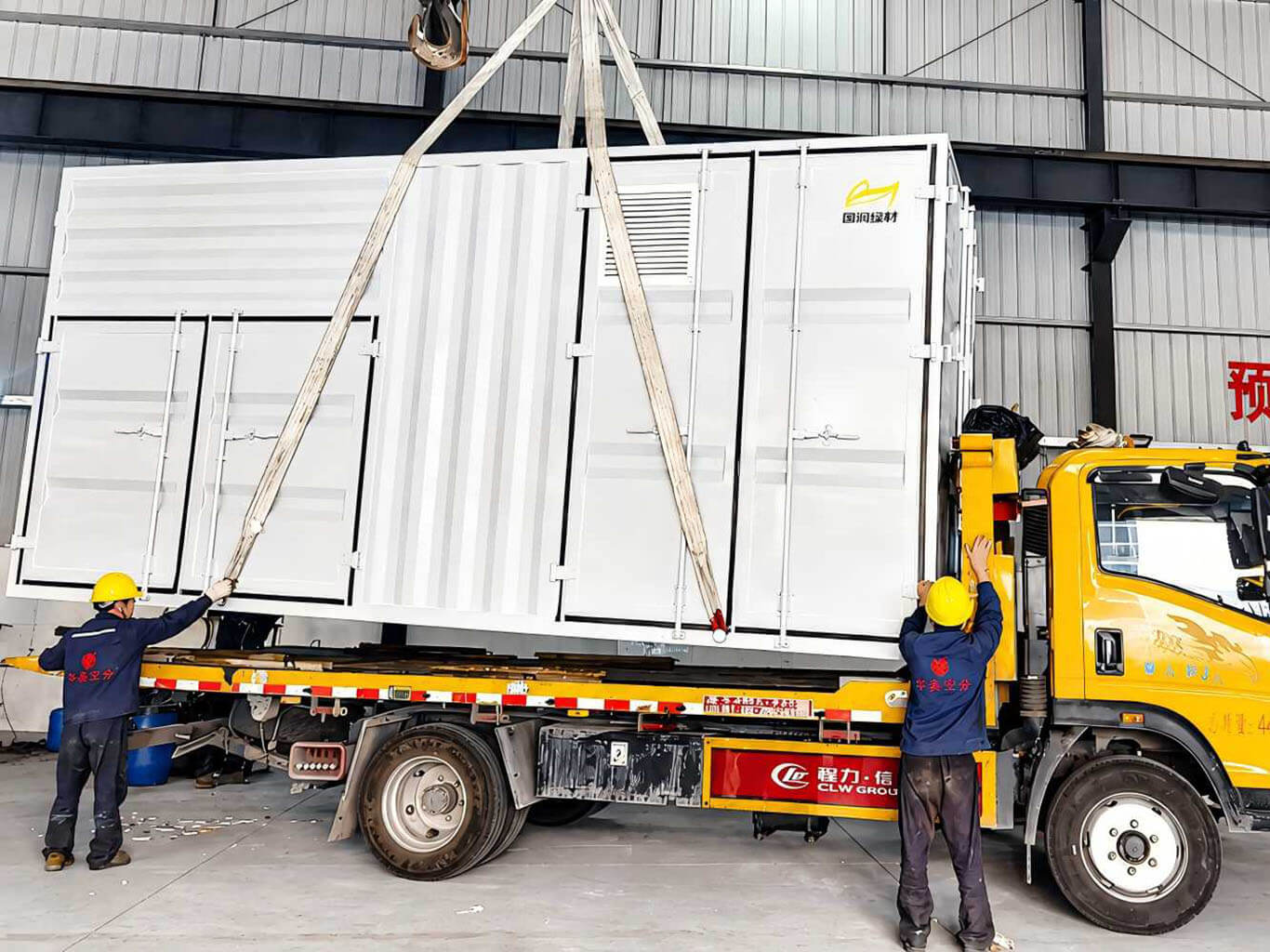 Containerized nitrogen generator for advanced materials manufacturing