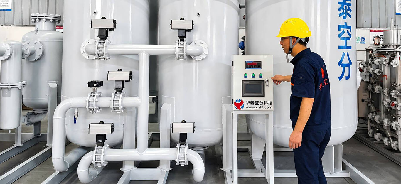 HUATAI engineer conducting factory acceptance testing on a PSA nitrogen generator