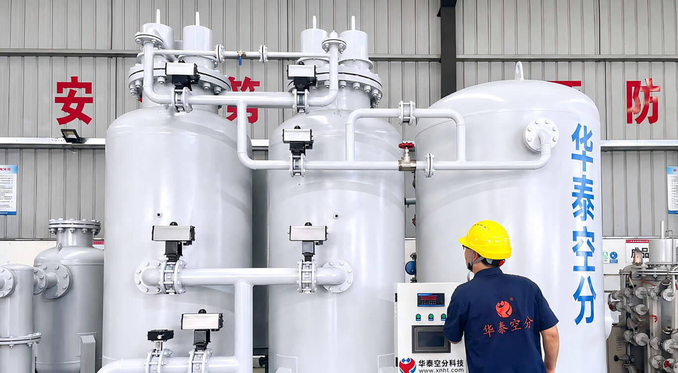 HUATAI engineer performing pre-shipment inspection of a PSA nitrogen generator