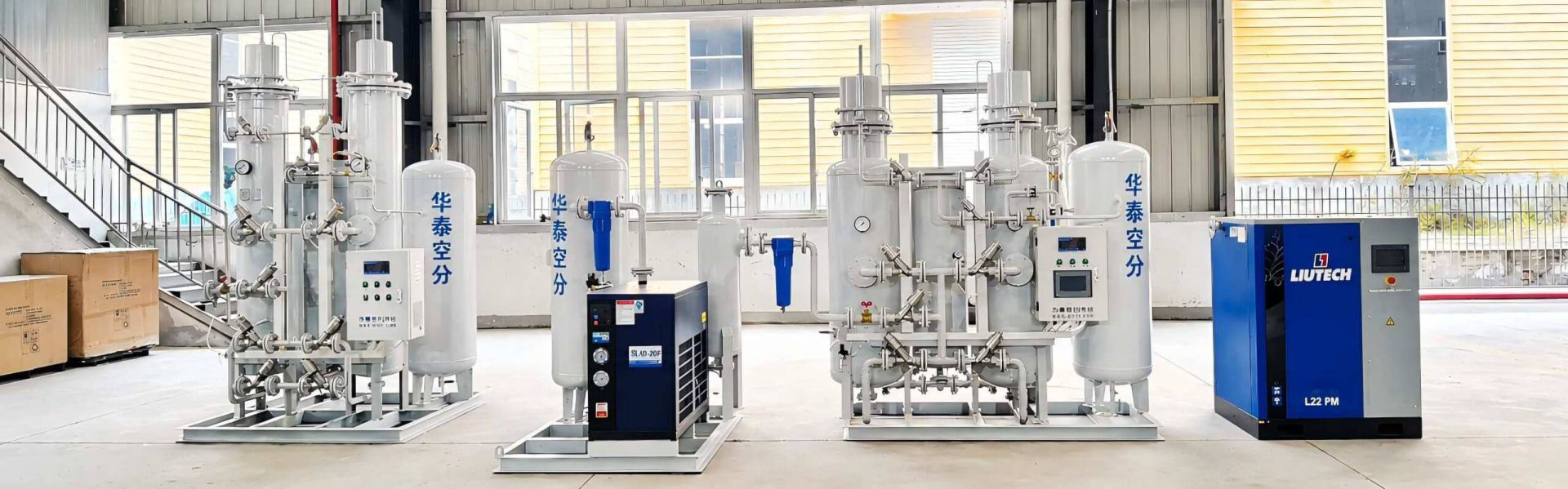 Huatai PSA nitrogen generator for advanced materials manufacturing