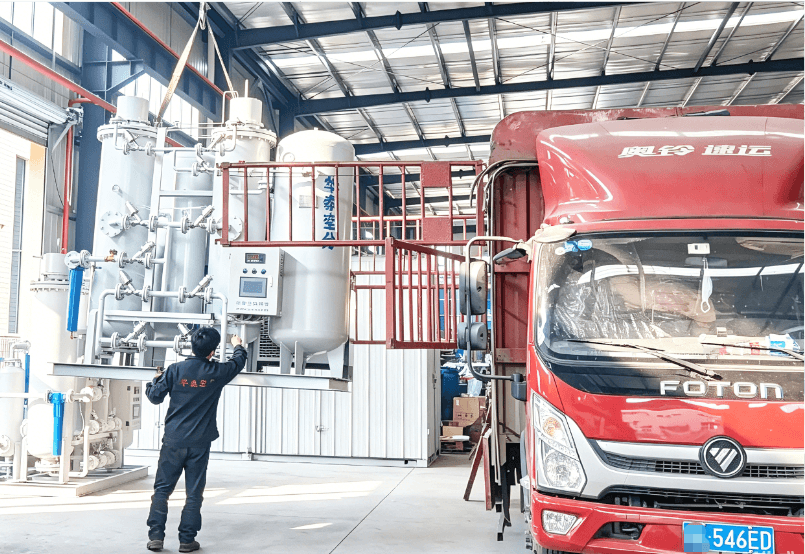 Huatai nitrogen generator installation for chemical industry