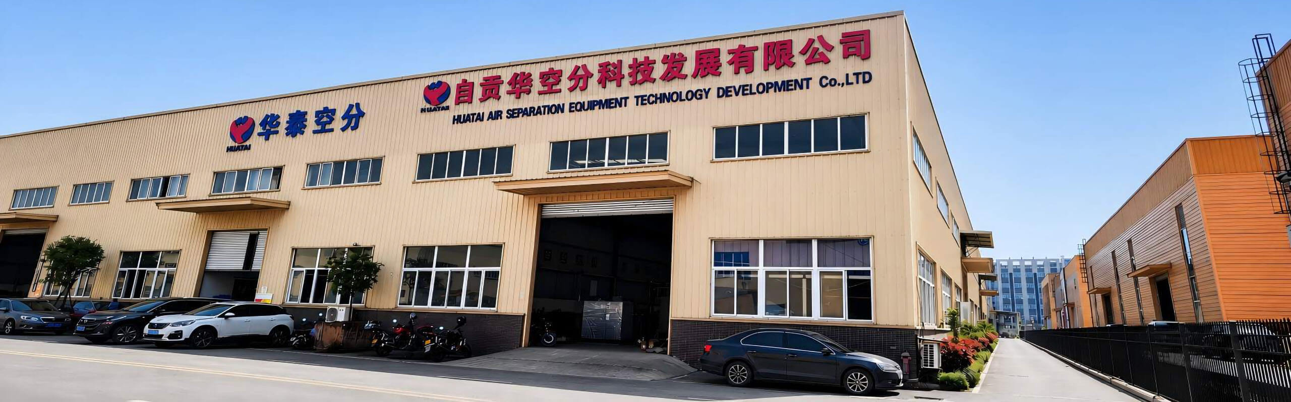 Huatai nitrogen generator manufacturing factory with PSA production line