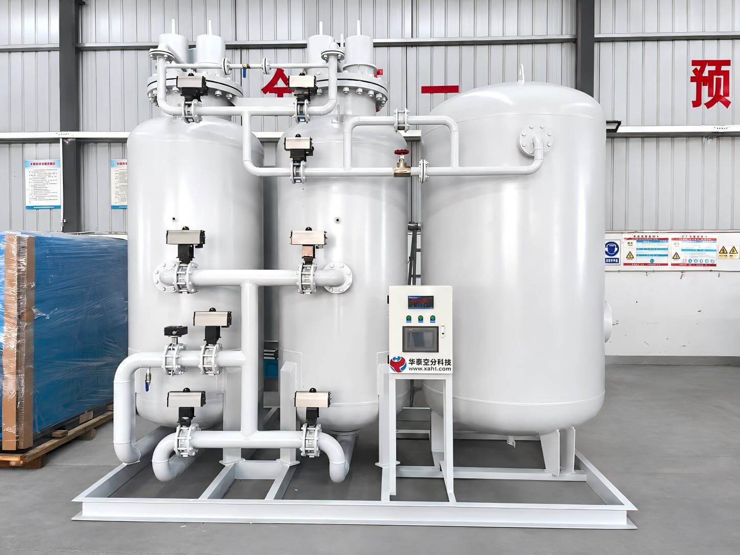 VPSA Oxygen Generators
