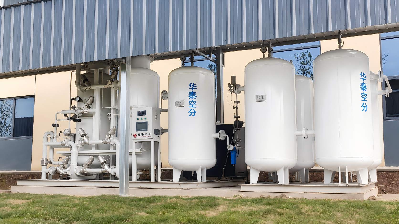 PSA oxygen generator for glass furnace in China